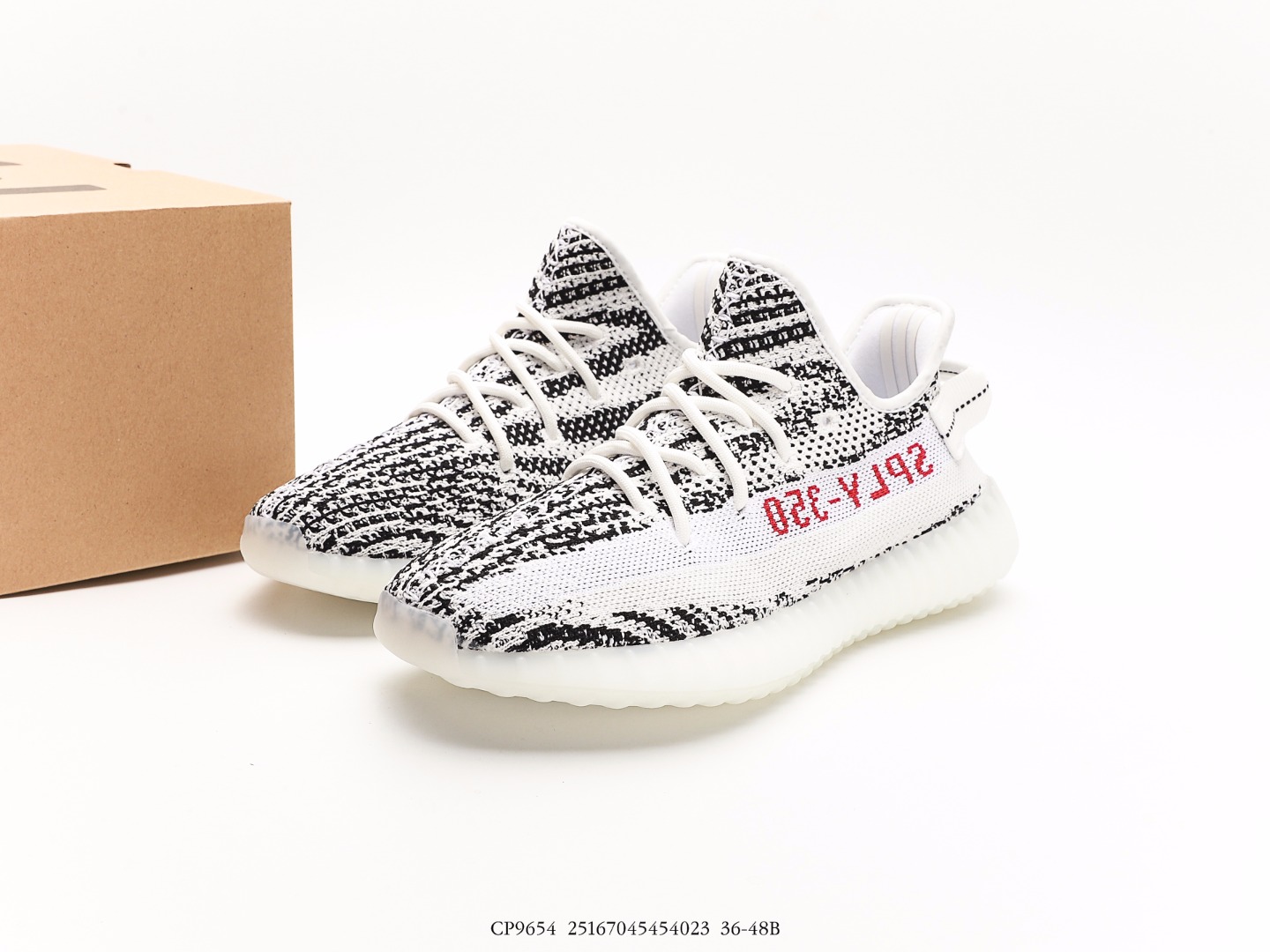 Adidas Yeezy Boost 350 V2 Zebra Black/White