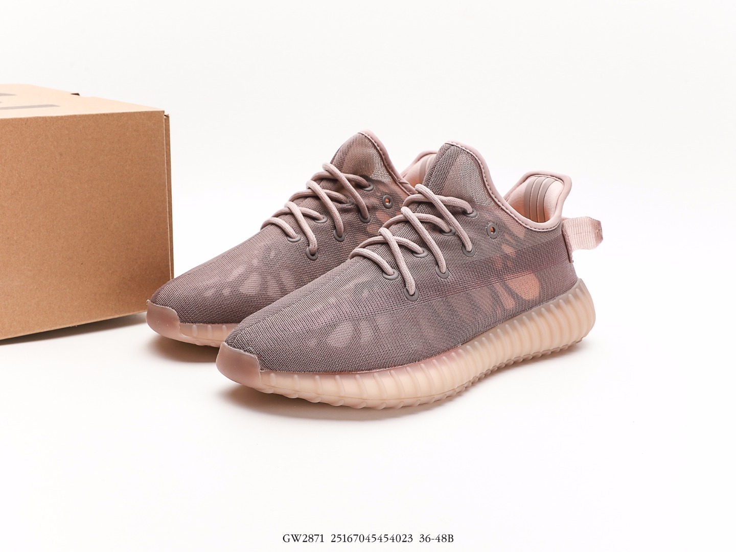 Adidas Yeezy Boost 350 V2 Mocha Sneakers Brown