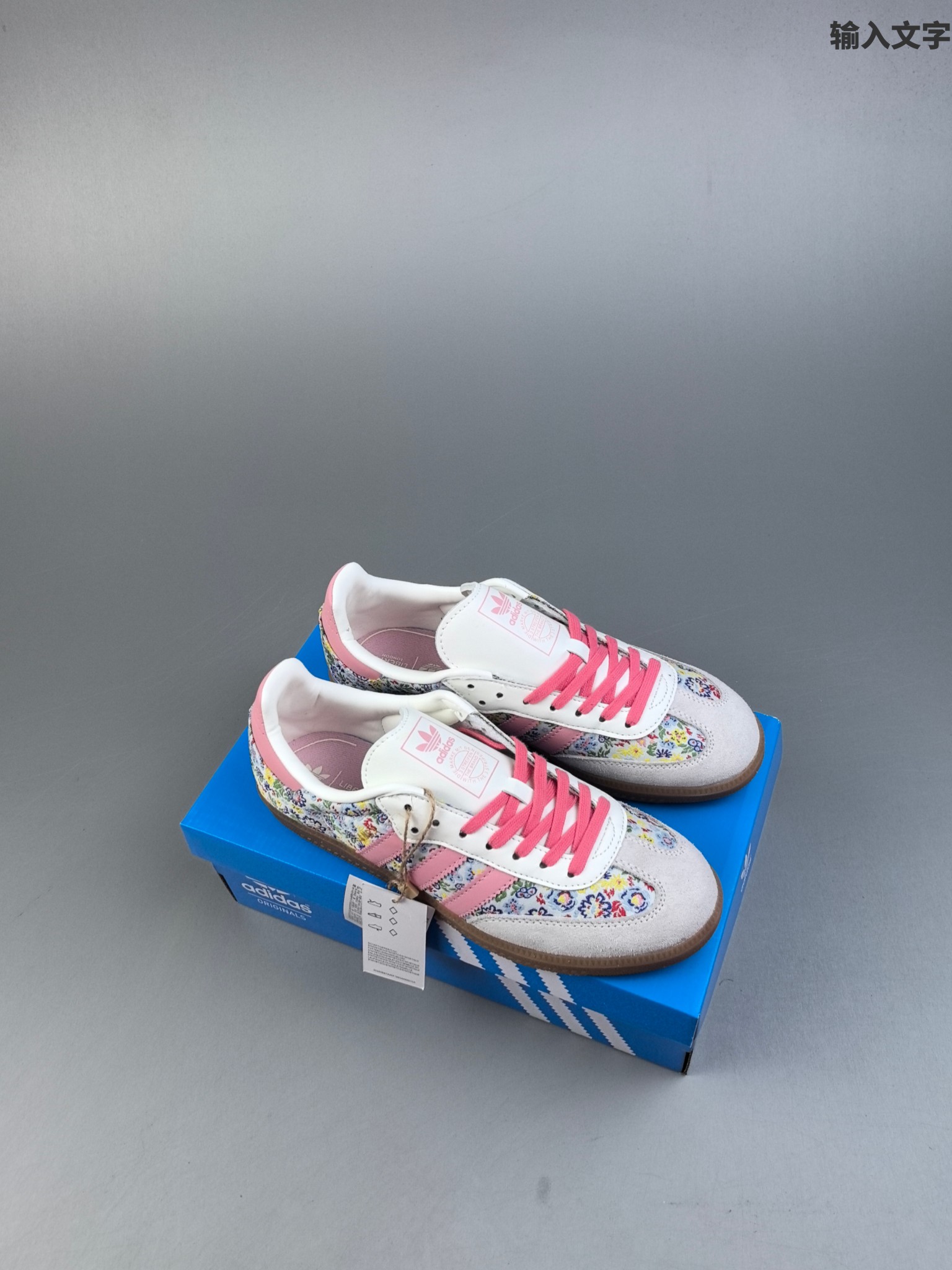 Adidas Samba OG Floral Sneaker Pink