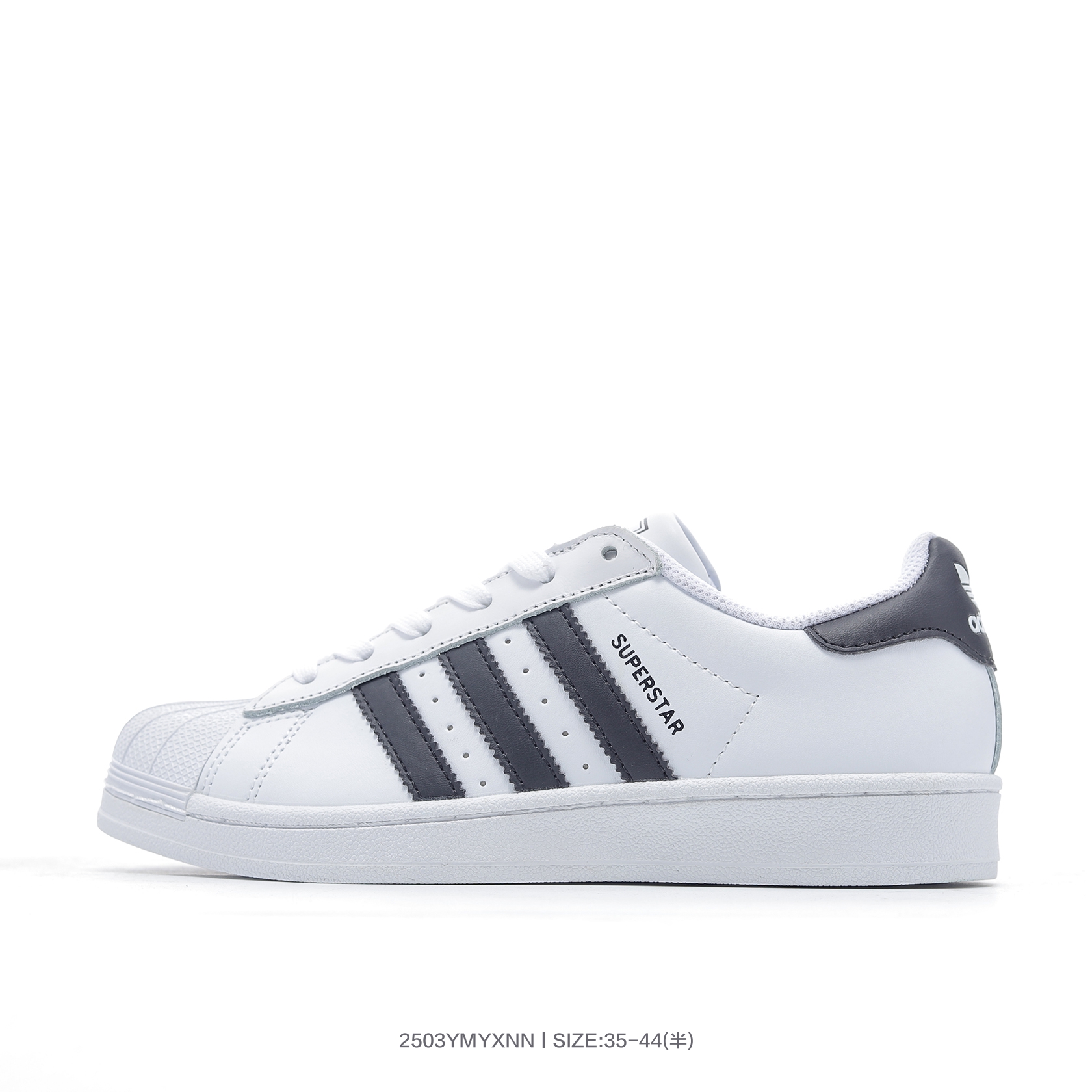 Adidas Originals Superstar Shell Toe Sneakers Multicolor