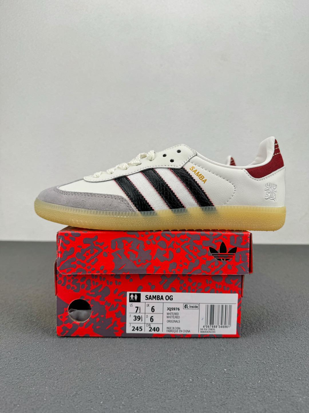 Adidas Originals Samba OG Year of the Snake Shoes White/Gray/Red