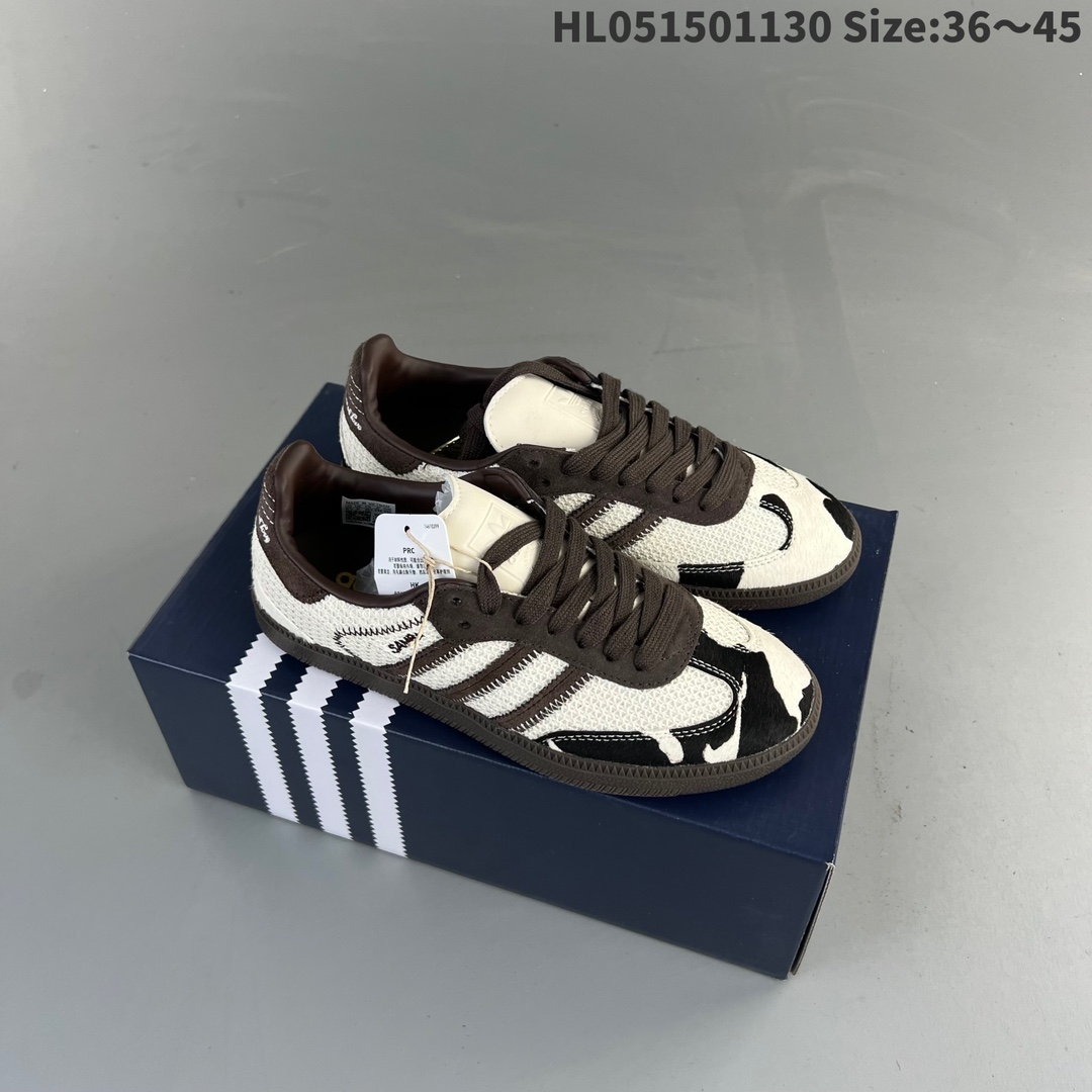 Adidas Samba OG Low Sneakers Brown