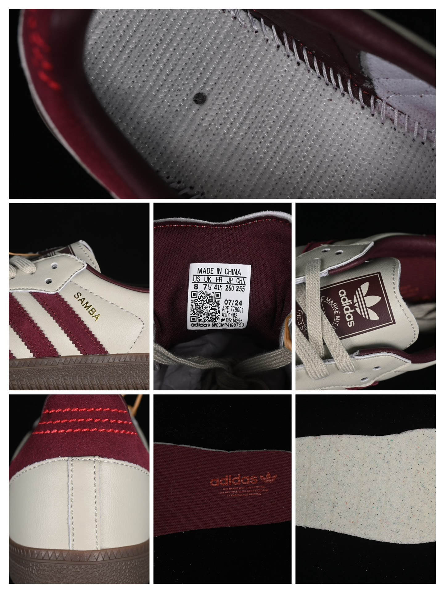 Adidas Samba OG ID1482 Retro Sneakers Beige/Burgundy