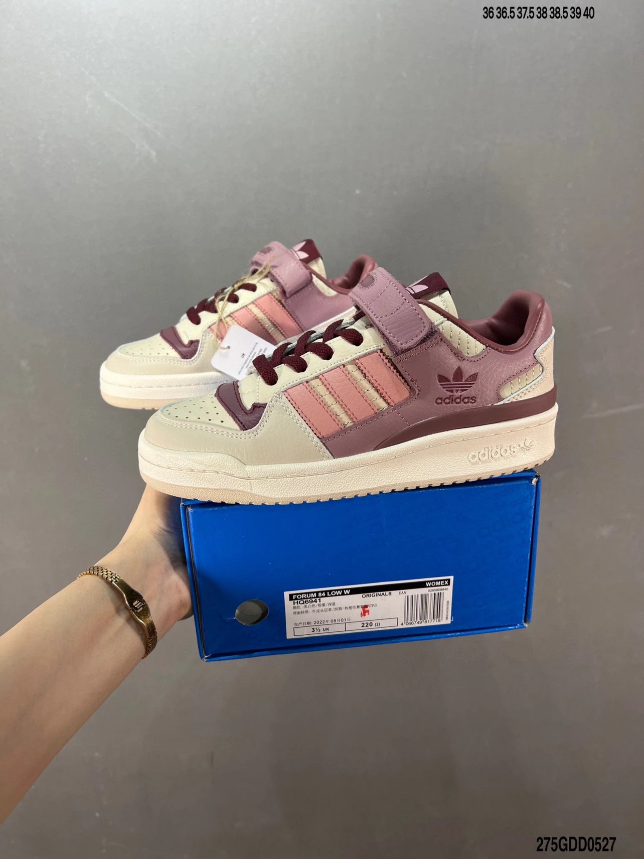 Adidas Originals Forum 84 Low Burgundy Pink