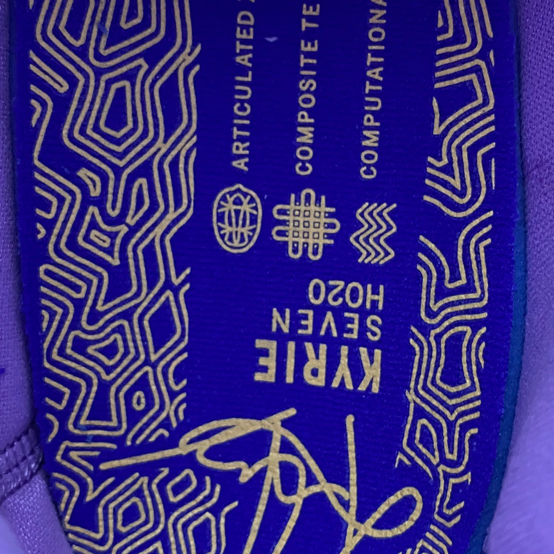 Nike Kyrie 7 Daughters Basketball Shoes Lavender Purple