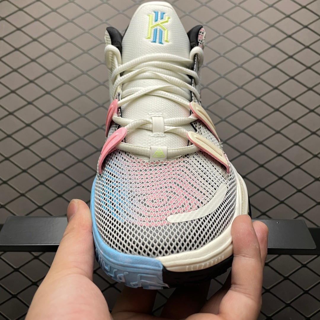 Nike Kyrie 7 Brain Basketball Shoes Multicolor