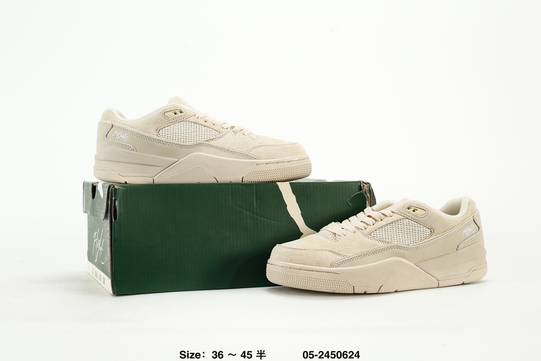 Jordan Flight Court Low Retro Sneaker Beige