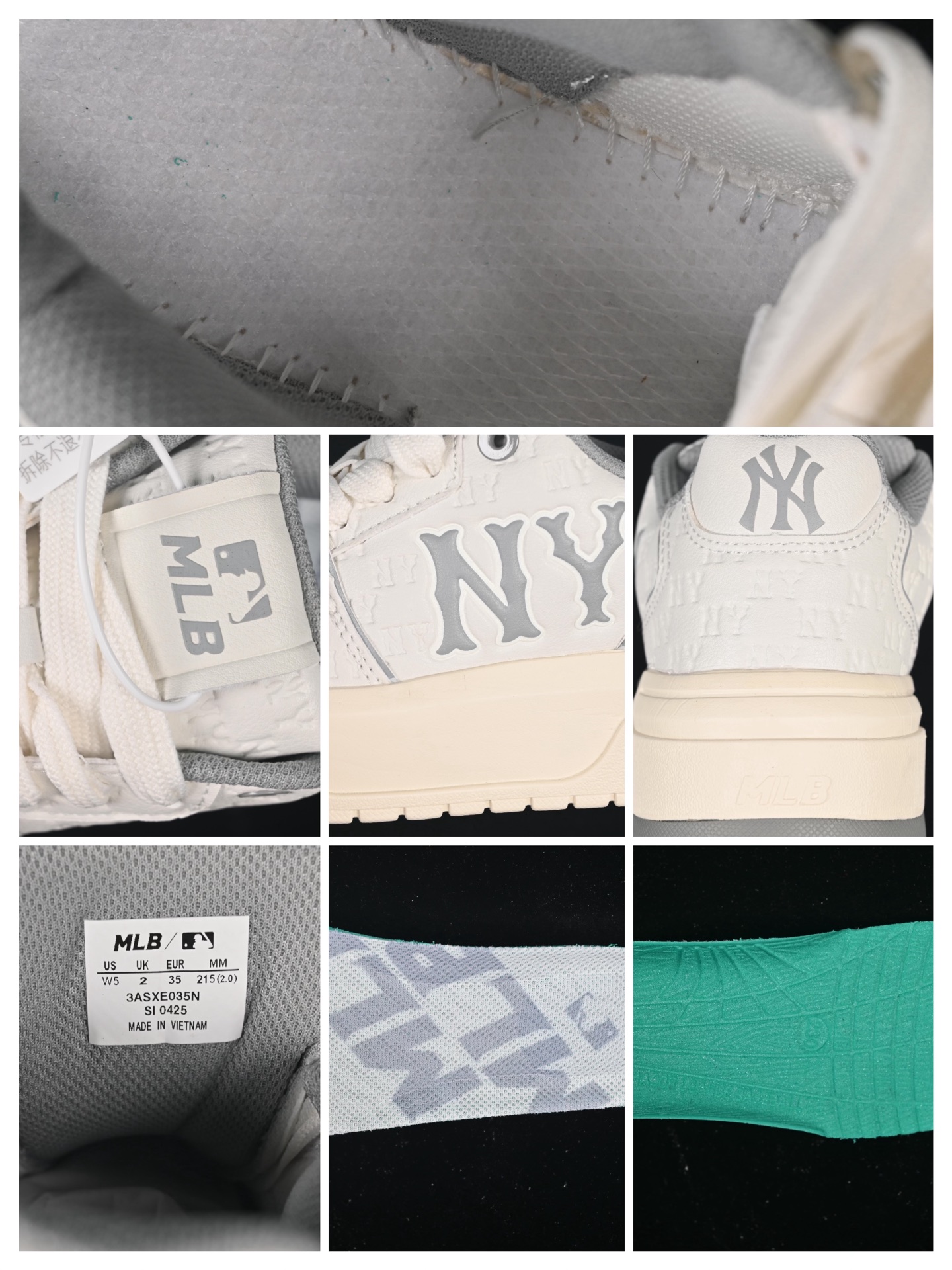 MLB NY Bigball Chunky Sneakers White/Grey