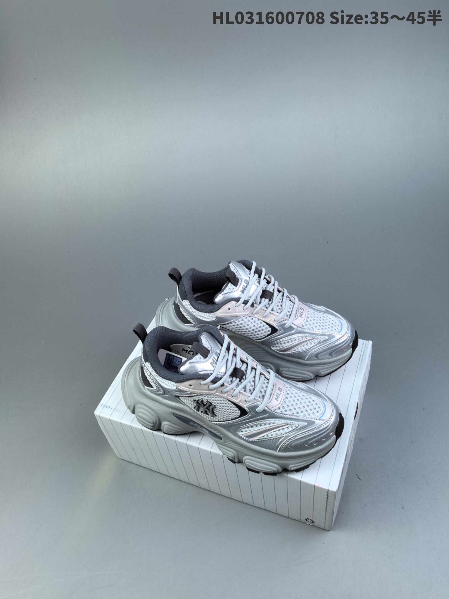 MLB Winner Chunky Dad Sneakers Silver