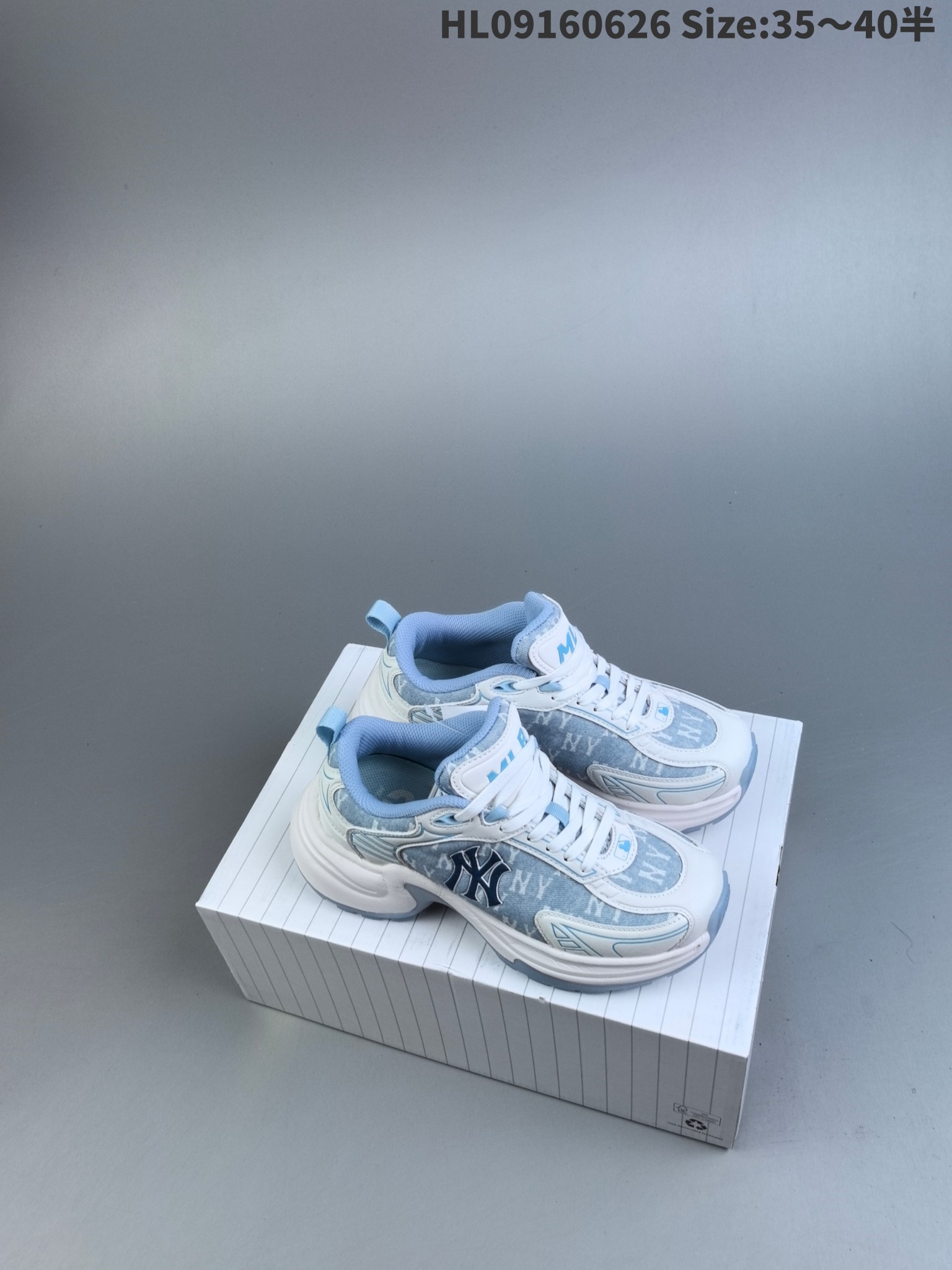 MLB XLG Chunky Dad Sneakers Blue