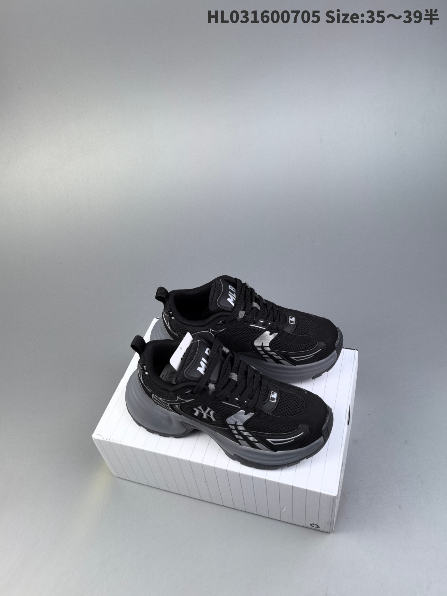 MLB XLG Chunky Dad Sneakers Black