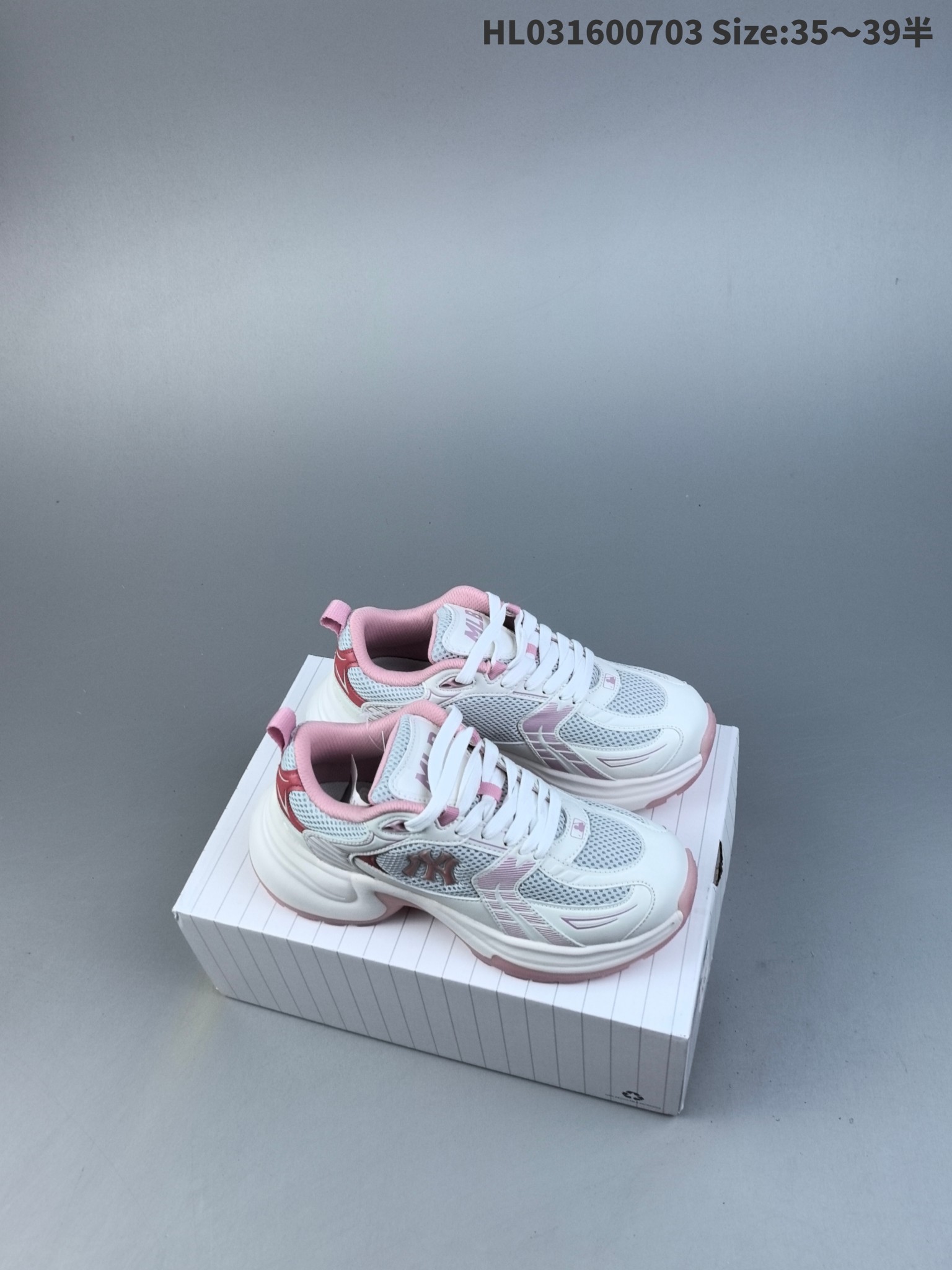 MLB XLG Chunky Platform Sneakers White/Pink