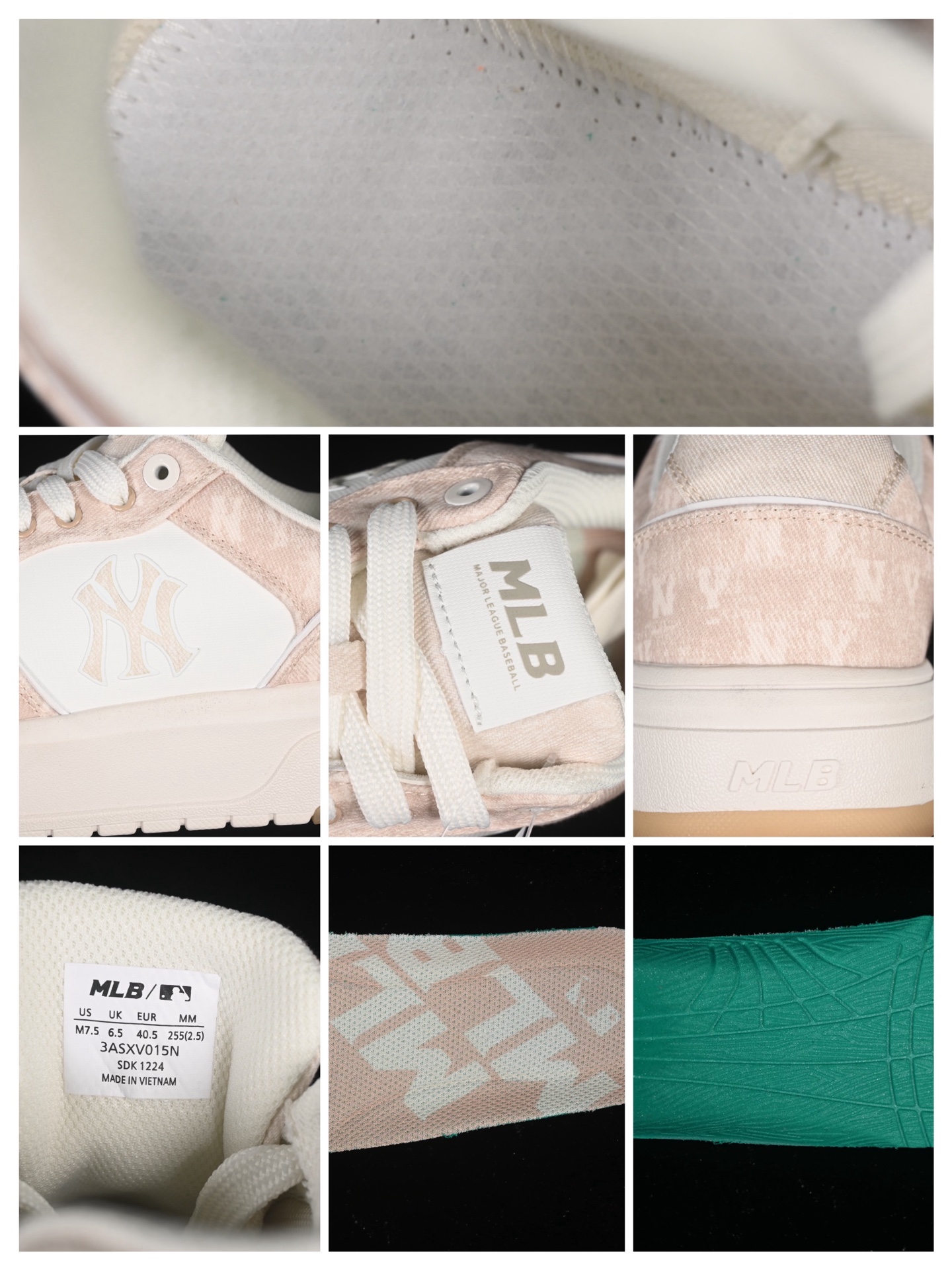 MLB NY Chunky Liner Denim Monogram Sneakers Beige
