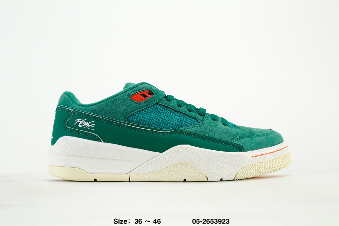 Nike Flight Court Low Retro Basketball Shoes Multicolor
