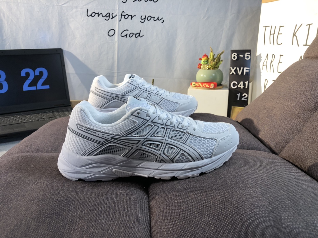 Asics Gel-Contend 4 Running Shoes Grey