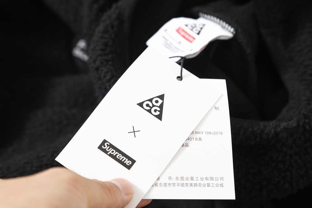 Supreme x Nike ACG Fleece Pullover Black