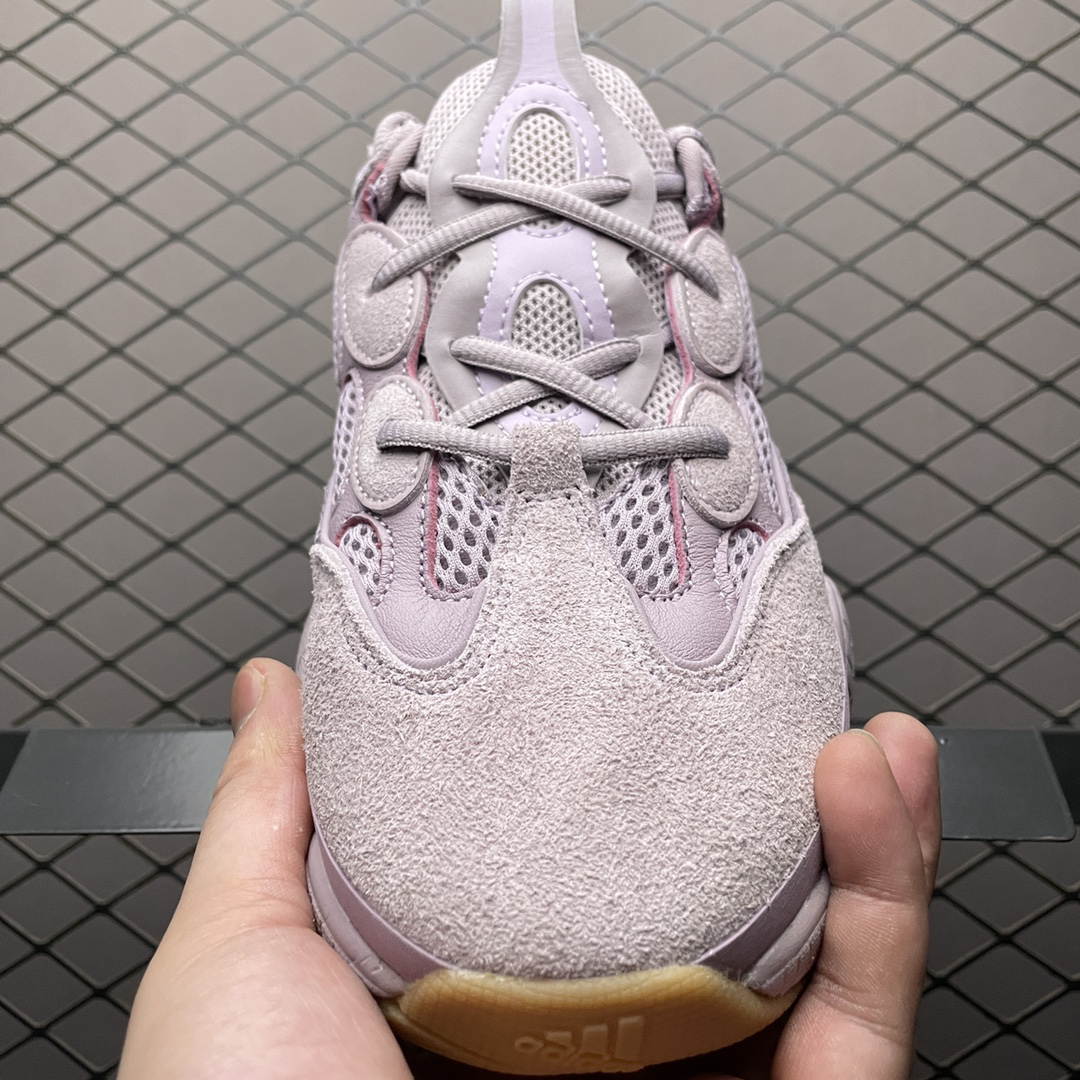 Adidas Yeezy 500 Soft Vision Sneaker Purple