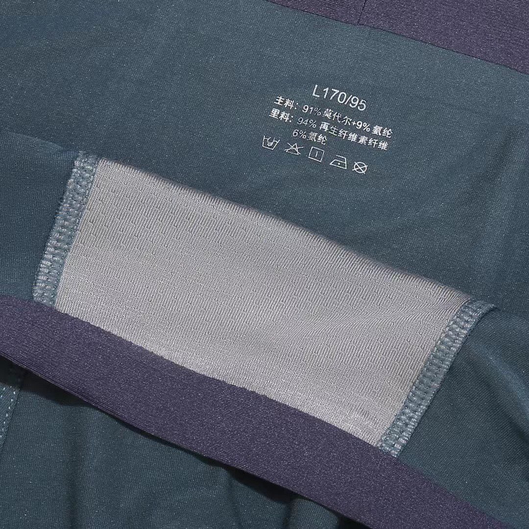 Balenciaga Seamless Modal Boxer Briefs 3-Pack Multicolor