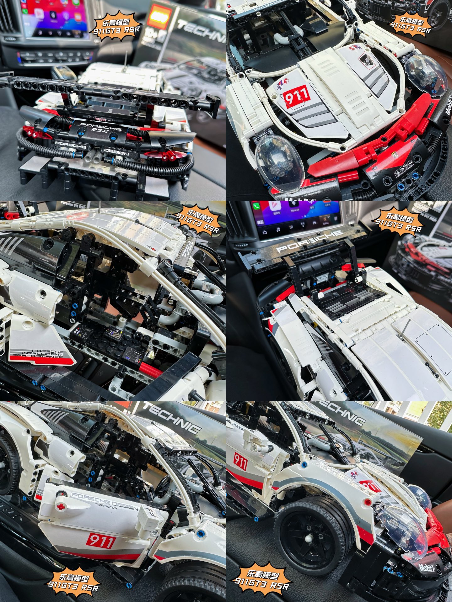 LEGO Technic 42096 Porsche 911 RSR Kit White