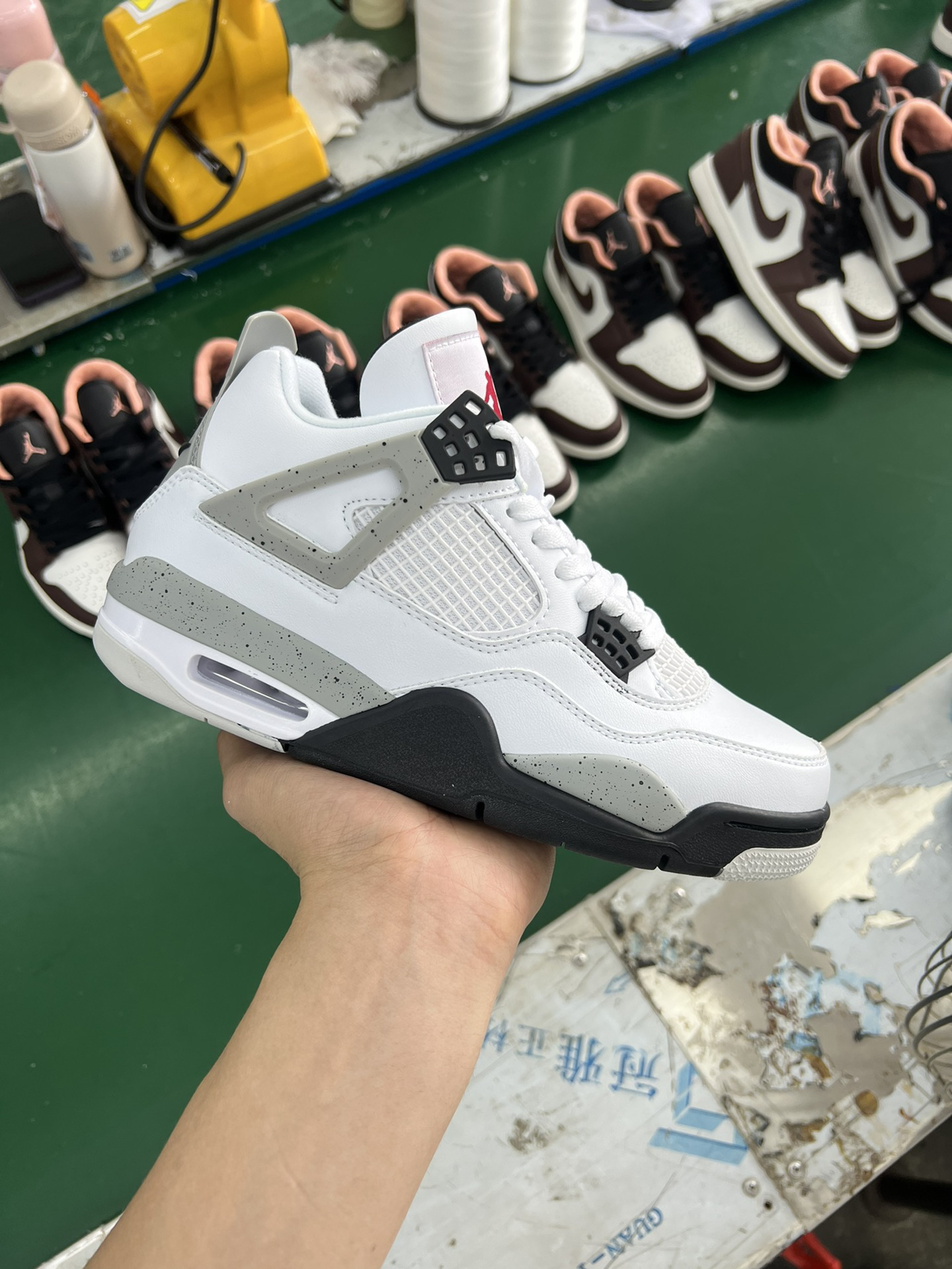 Jordan AJ4 Retro Sneakers Multicolor