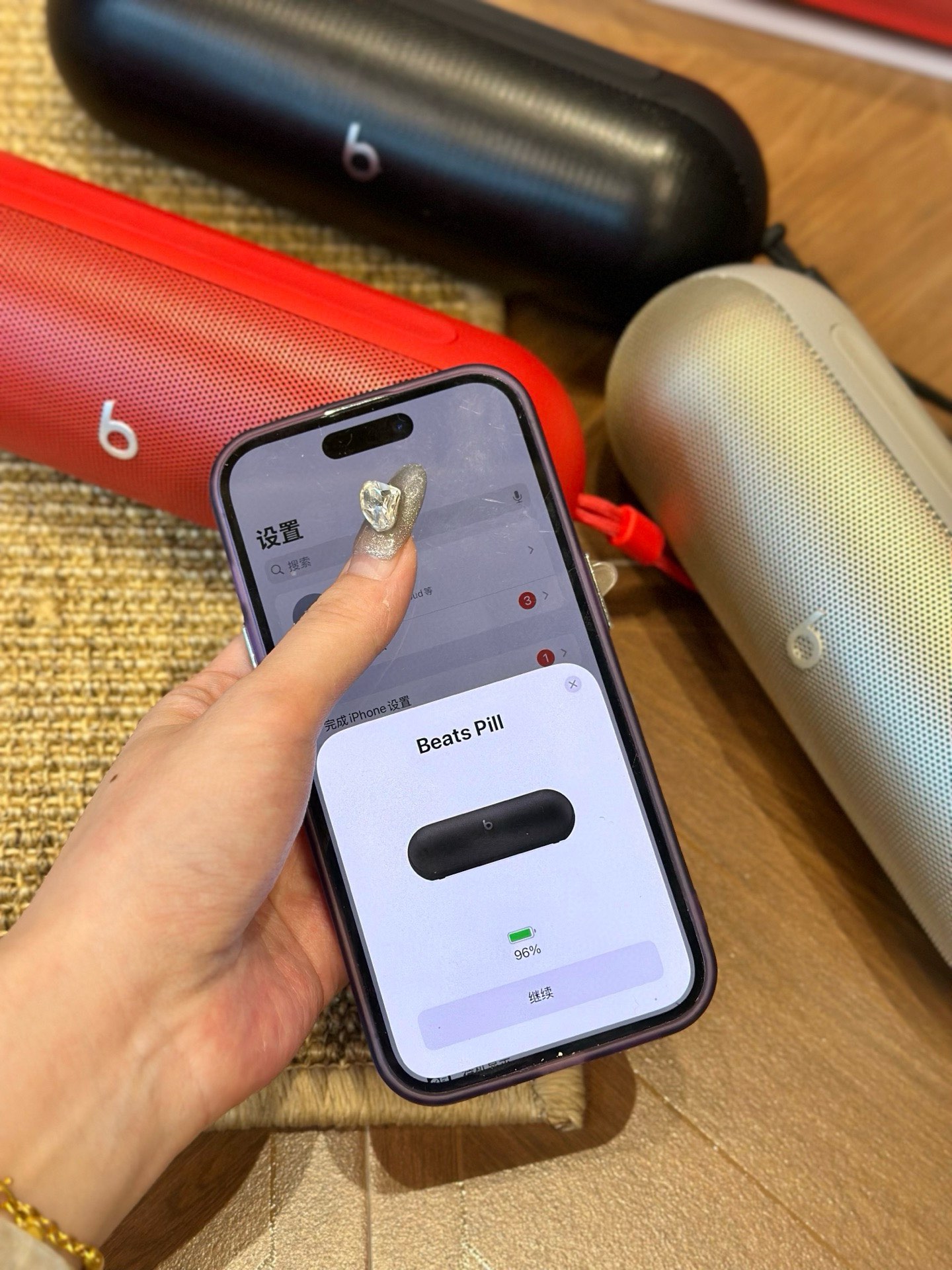 Beats Pill Portable Bluetooth Speaker Multi-Color