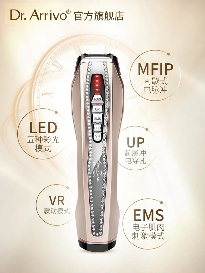 Dr. Arrivo The Zeus V Facial Device Multicolor
