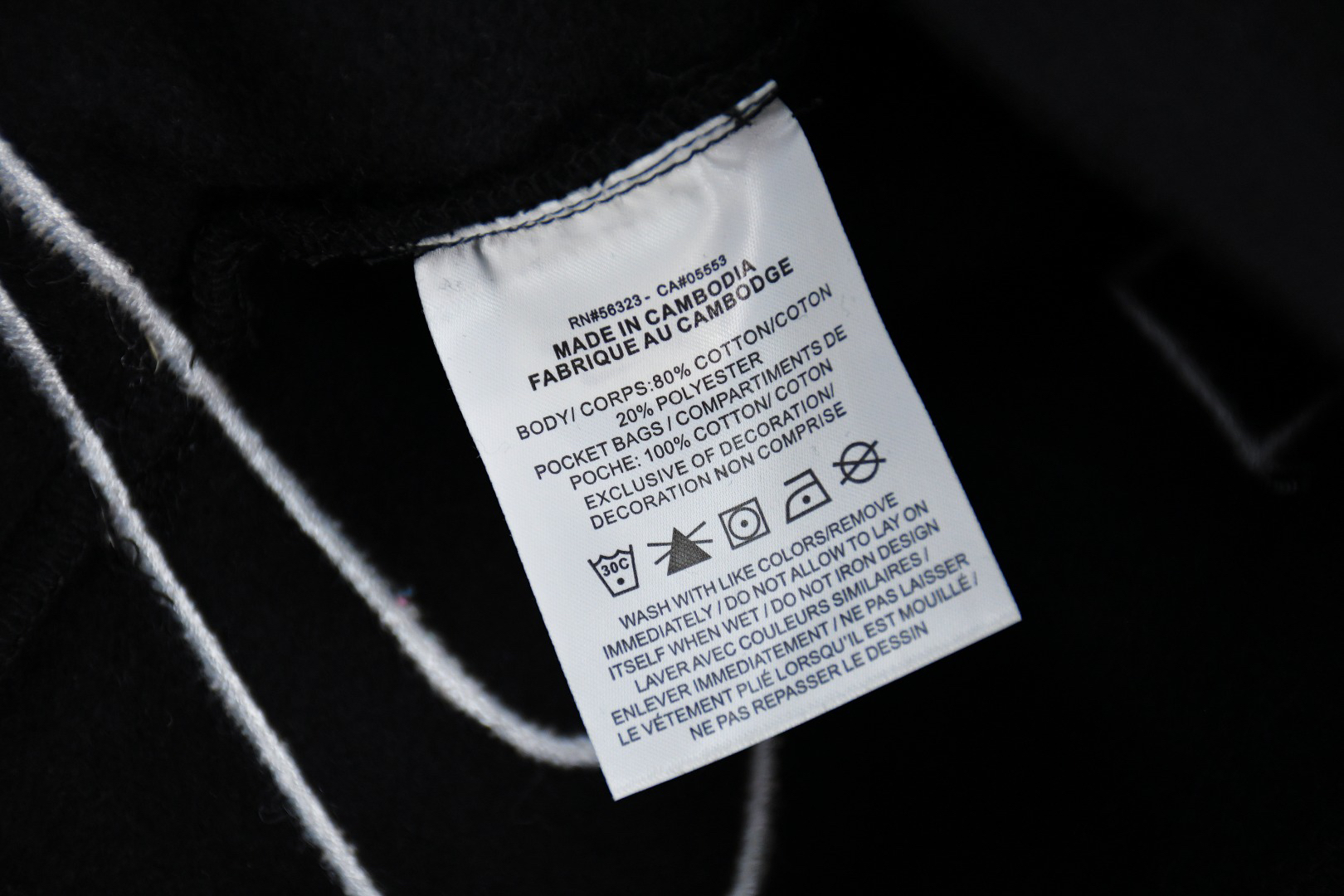 Supreme x Nike Arc Crewneck Fleece Sweatshirt Multicolor