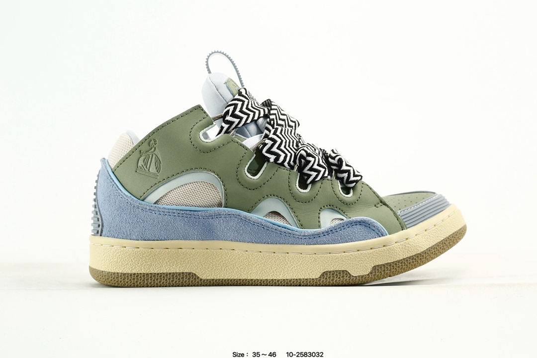 Lanvin Curb Leather Sneakers Multicolor