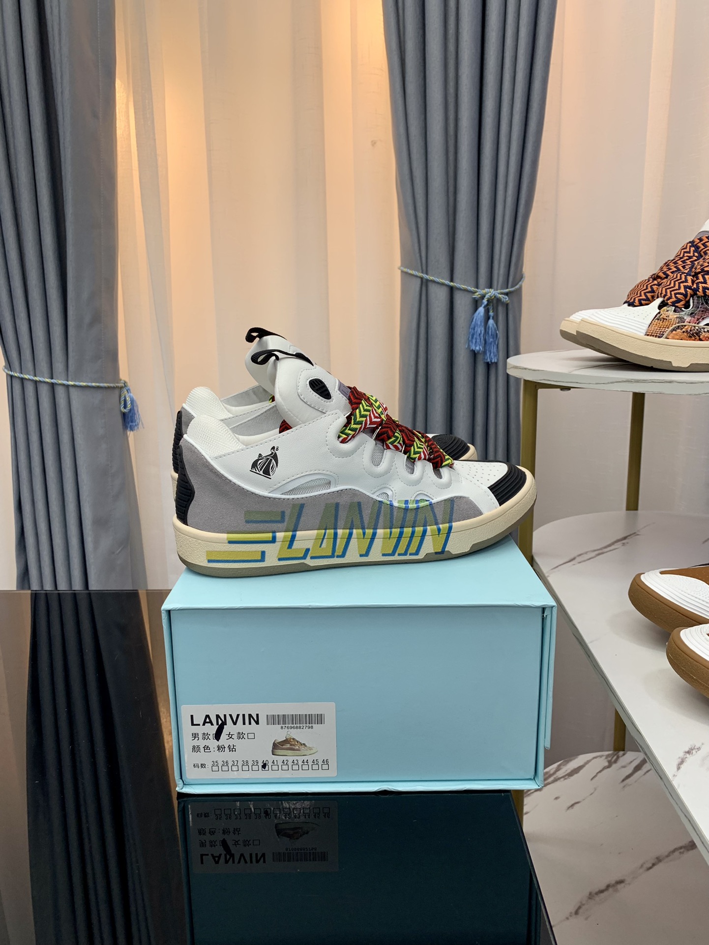 Lanvin Curb Low Sneakers Multicolor Laces White/Grey
