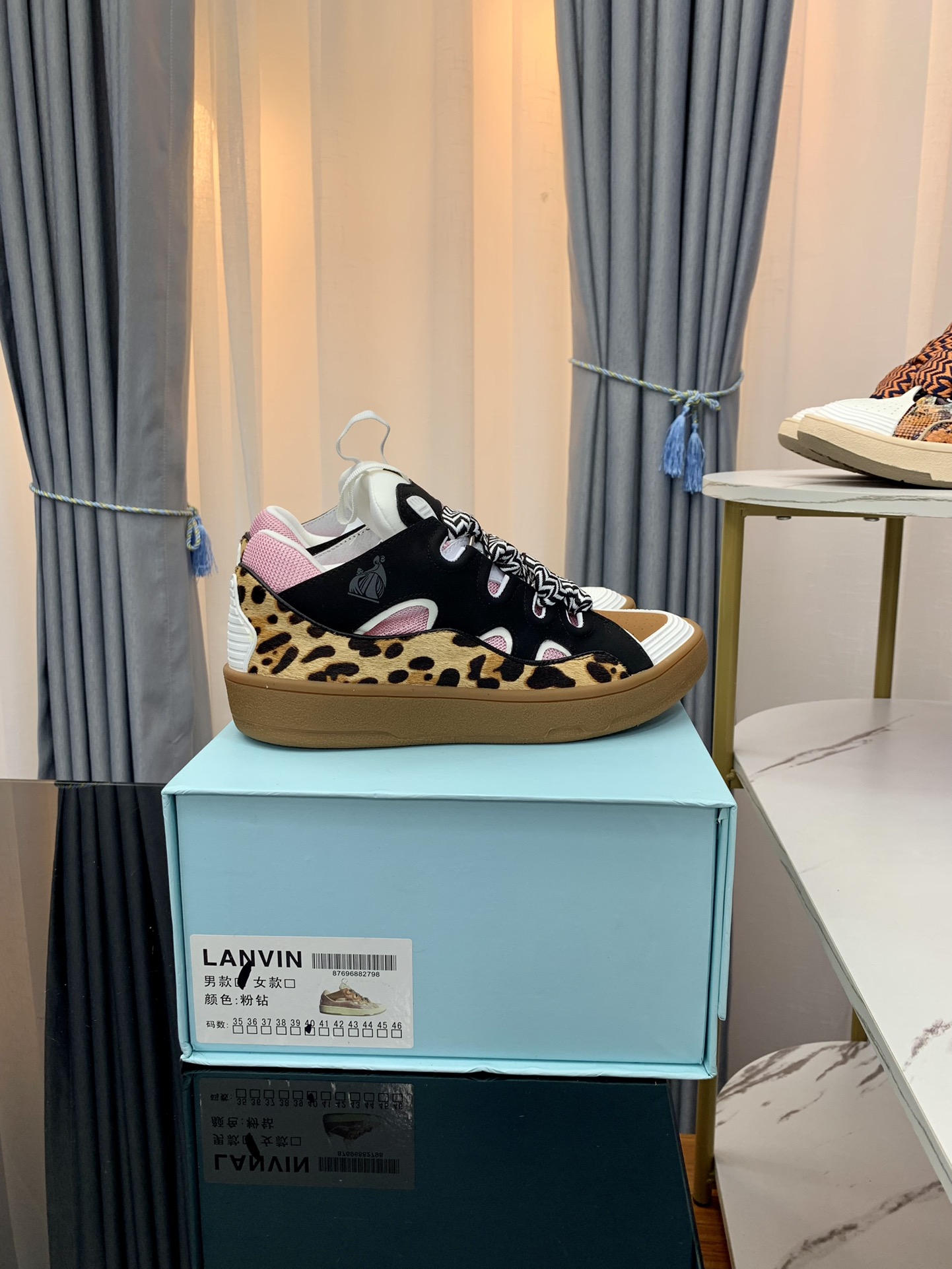 Lanvin Curb Low Leather Sneakers Multicolor