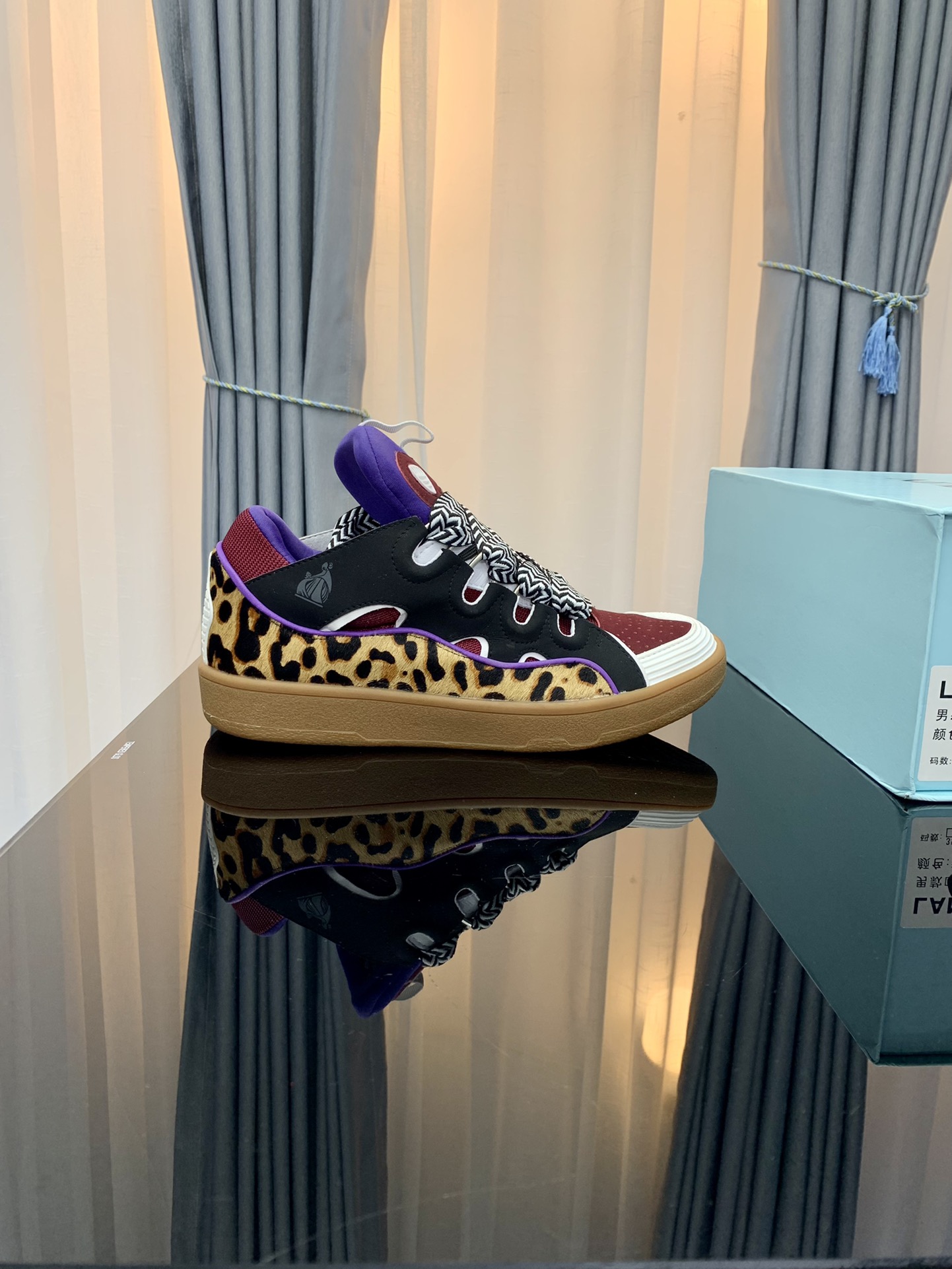 LANVIN Curb Low Sneakers Leopard Multicolor