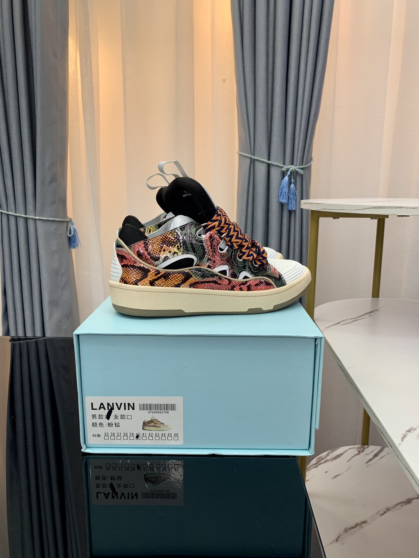 Lanvin Leather Suede Sneakers Multicolor