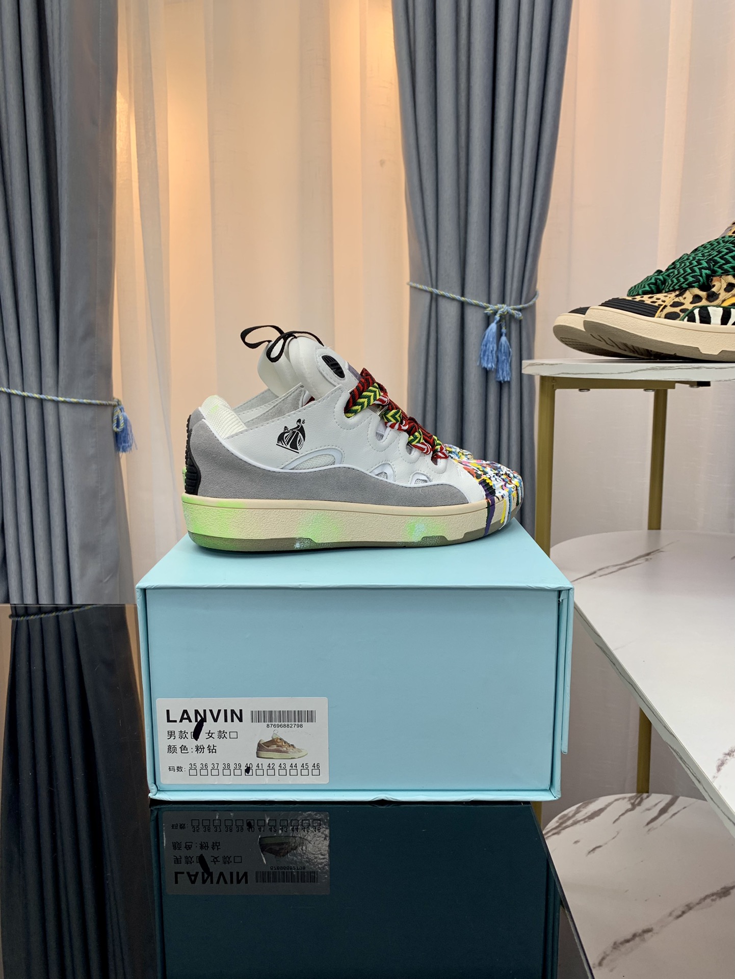Lanvin Curb Sneakers Multicolor