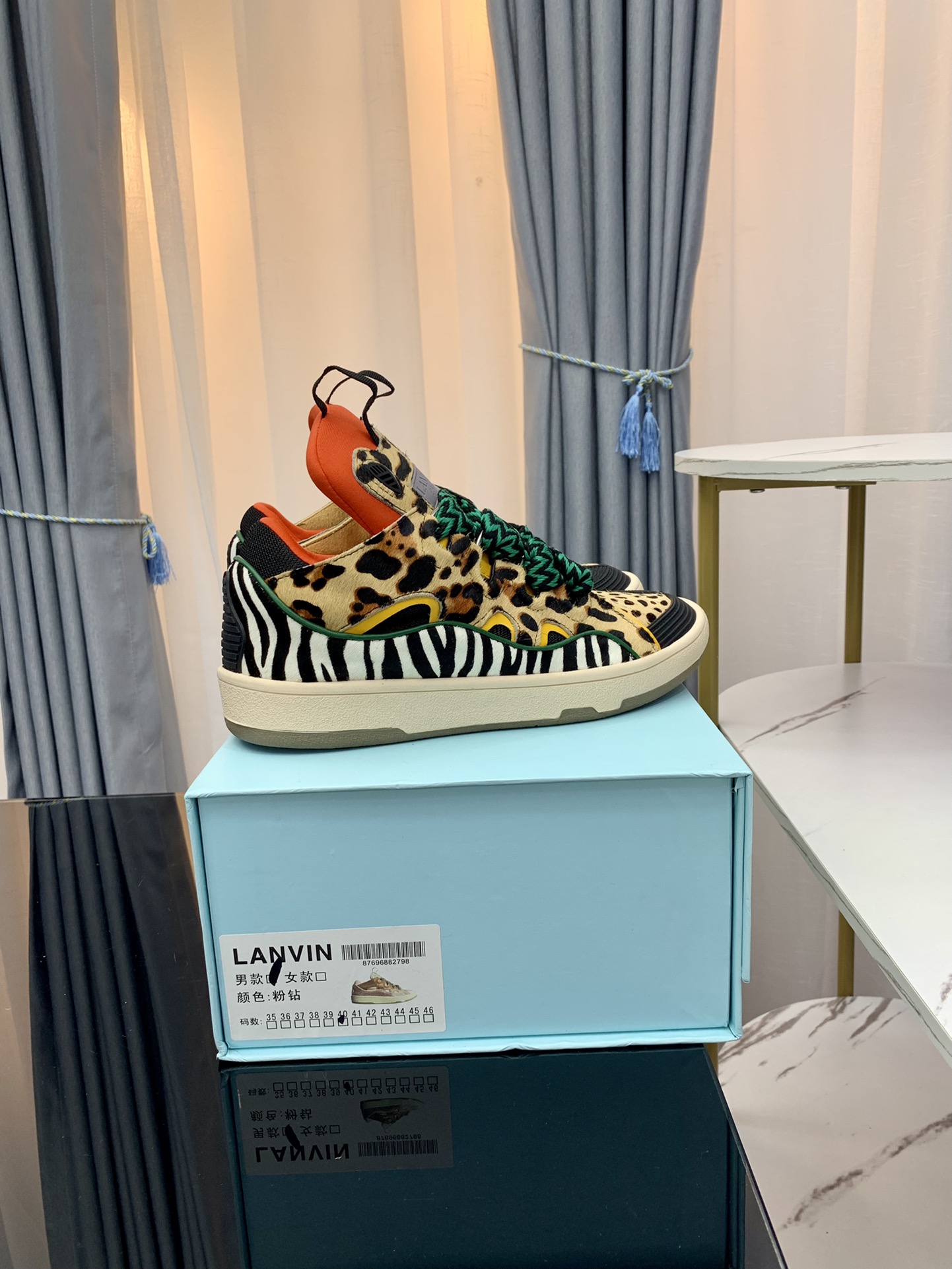 Lanvin Curb Sneakers Multicolor