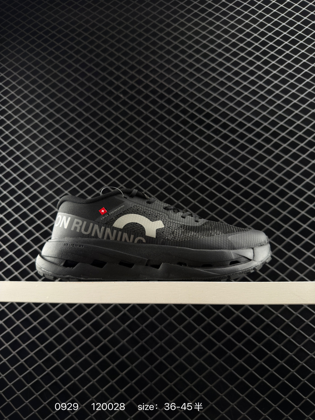 LOEWE x On Running Sneakers Multi-Color