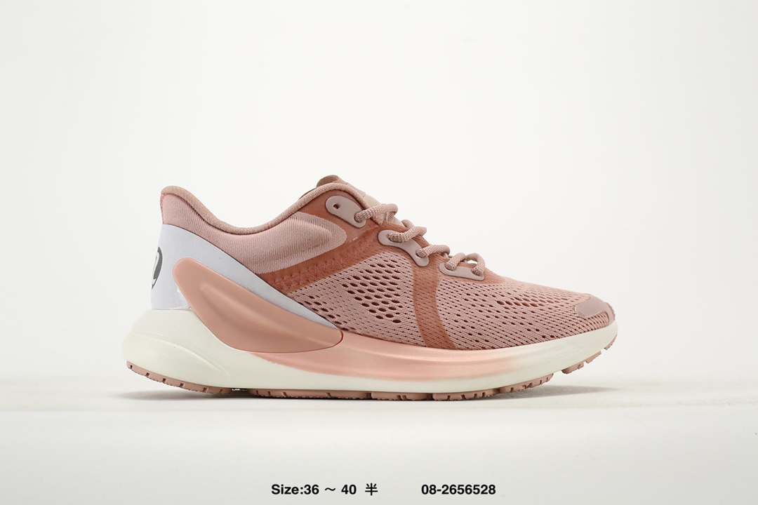 Lululemon Blissfeel Cushion Running Shoes Multicolor