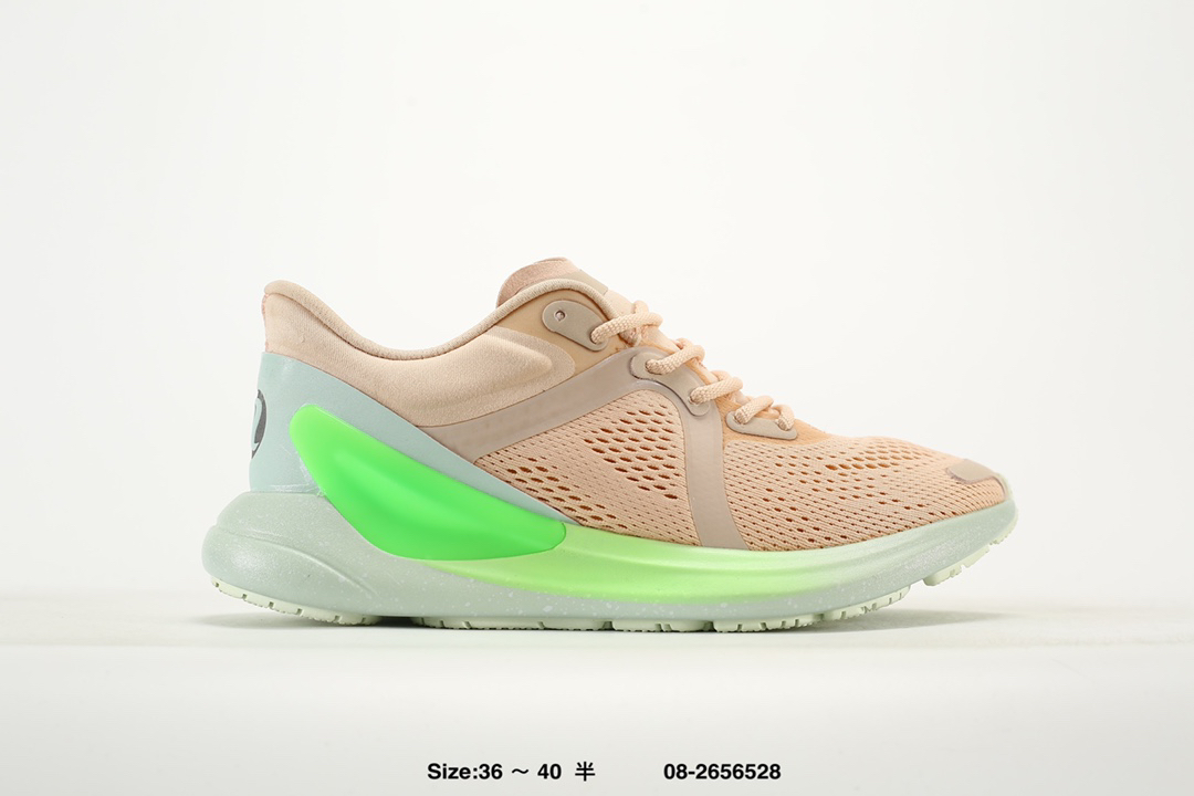 Lululemon Blissfeel Running Shoes Beige/Green