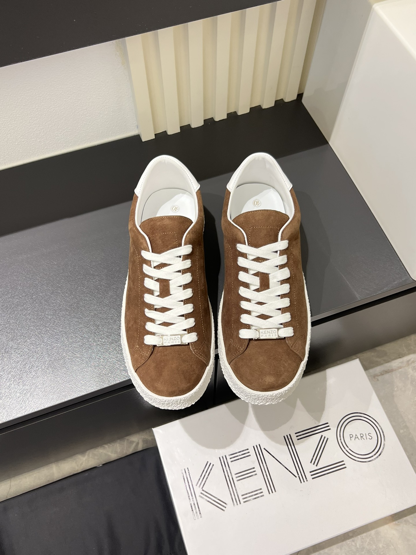 Kenzo Suede Low-Top Sneakers Brown
