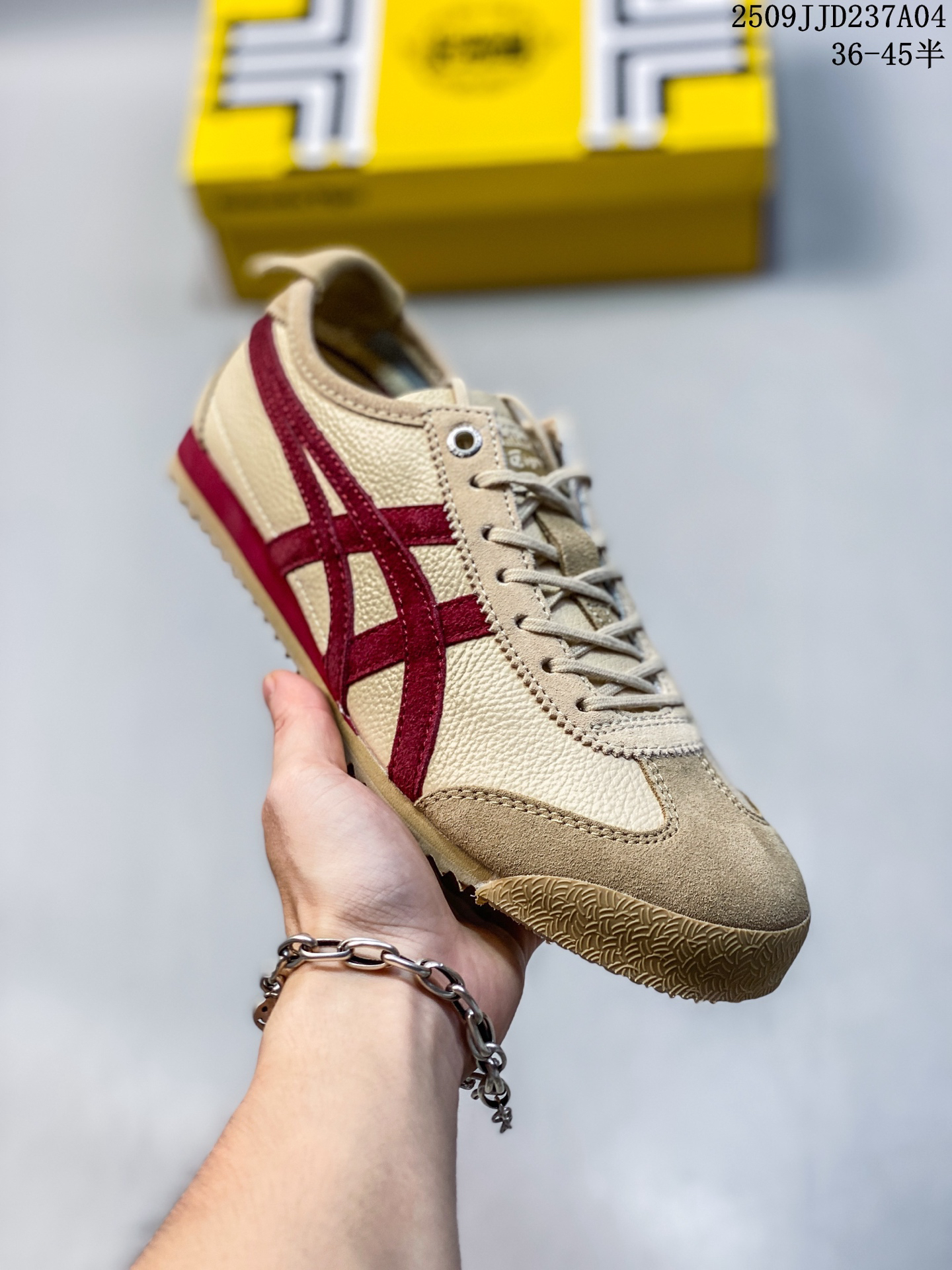 Onitsuka Tiger Mexico 66 Deluxe NIPPON MADE Sneakers Beige/Burgundy