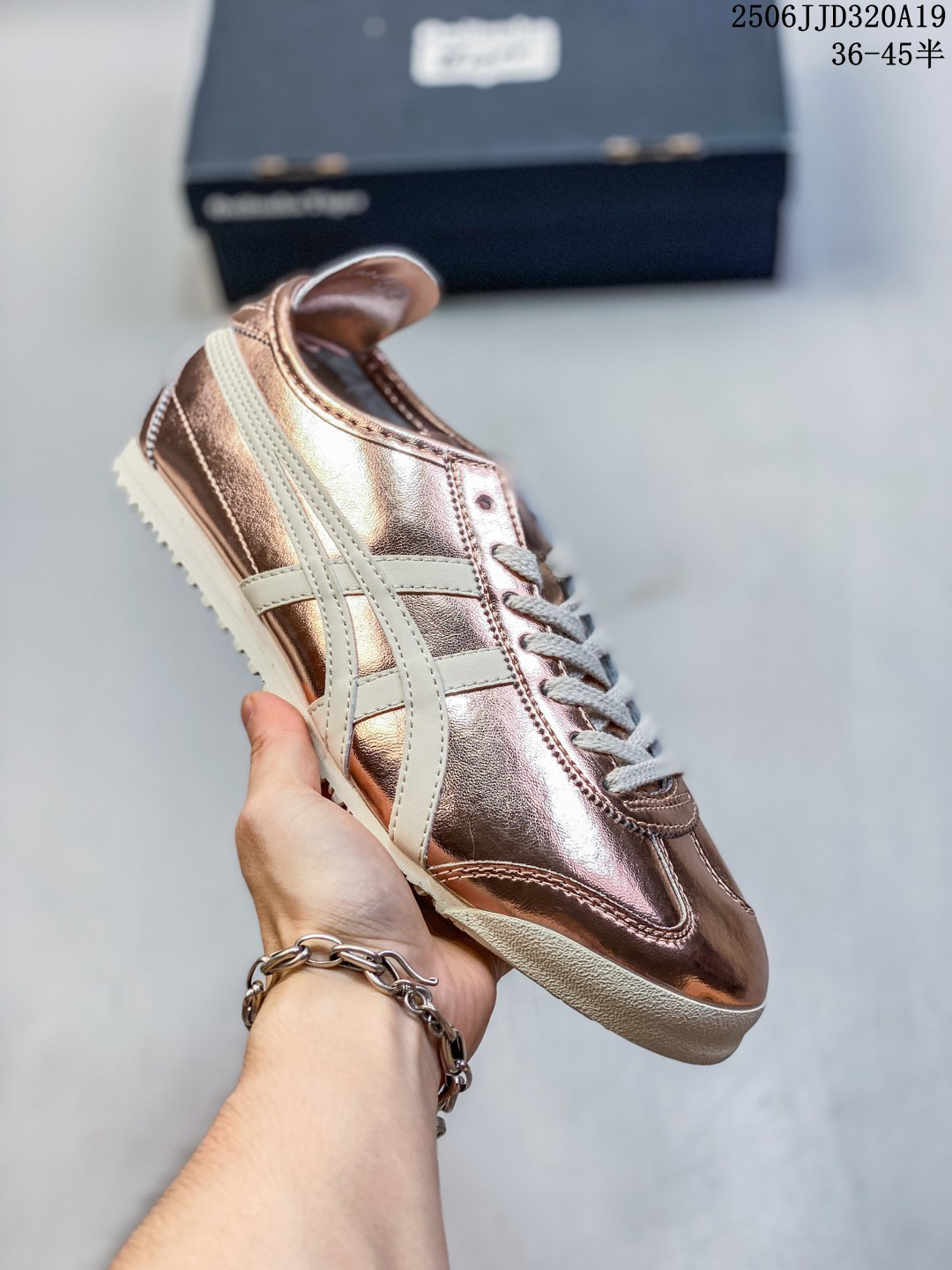Onitsuka Tiger Leather Sneakers Multicolor