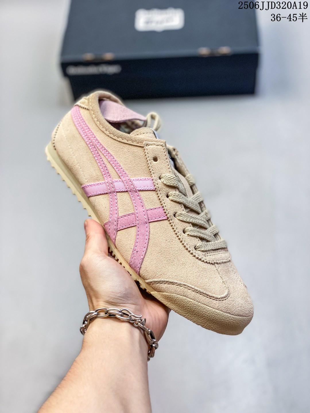 Onitsuka Tiger Suede Sneakers Beige/Pink