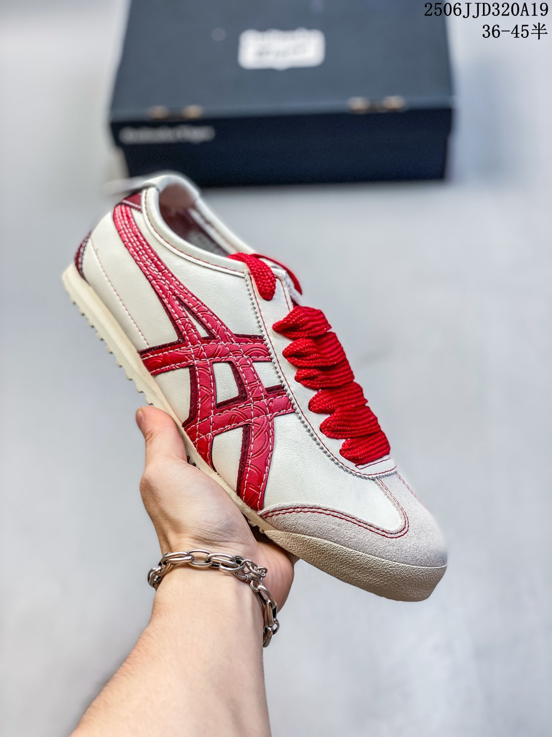 Onitsuka Tiger Leather Sneakers Multicolor