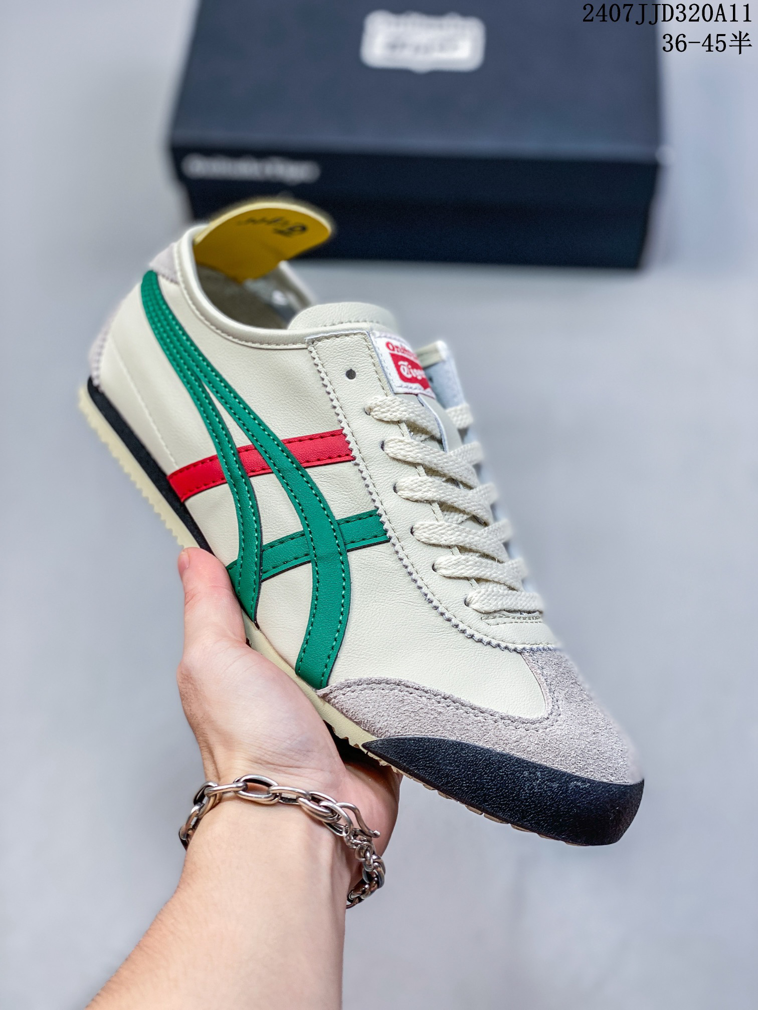 Onitsuka Tiger Mexico 66 Slip-On Sneakers Multicolor