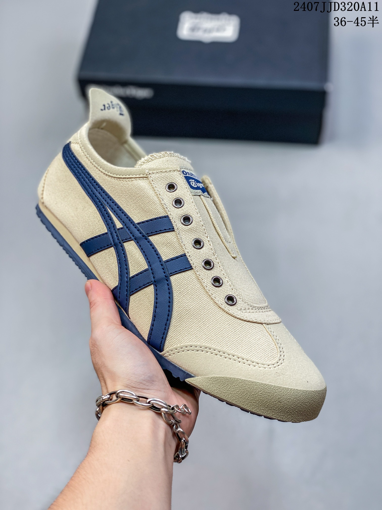 Onitsuka Tiger Mexico 66 Slip-On Sneakers Beige/Navy