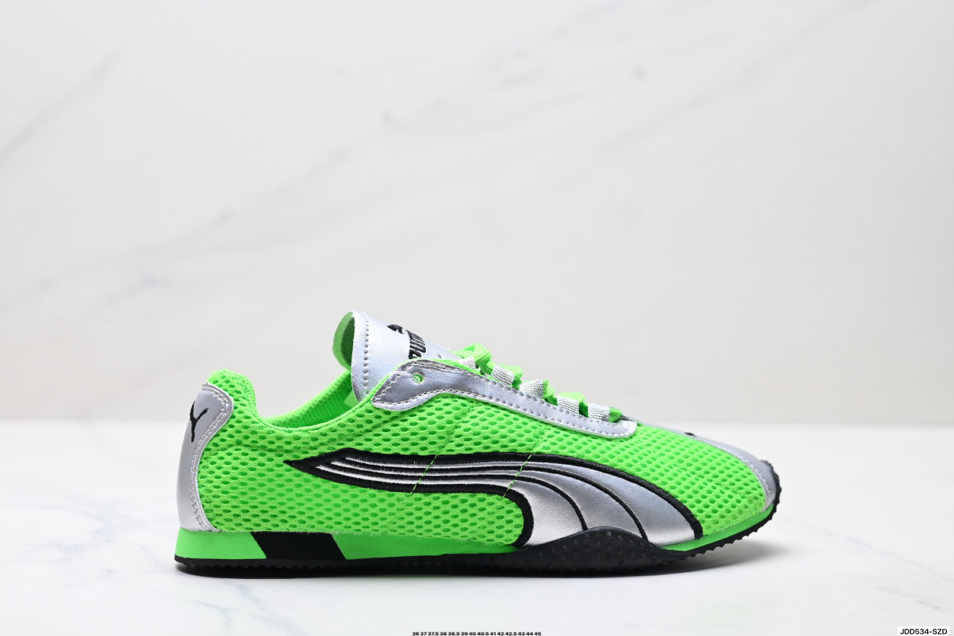 Puma H-Street Low-Profile Sneakers Green