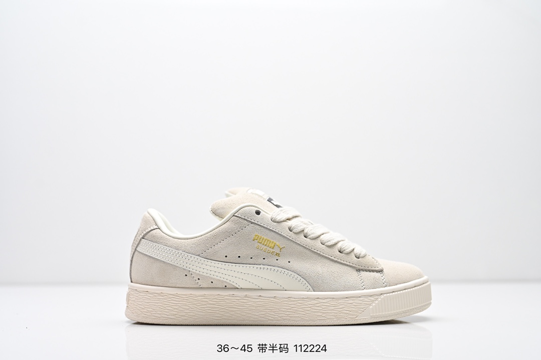 Puma Suede XL Skate Sneakers Beige