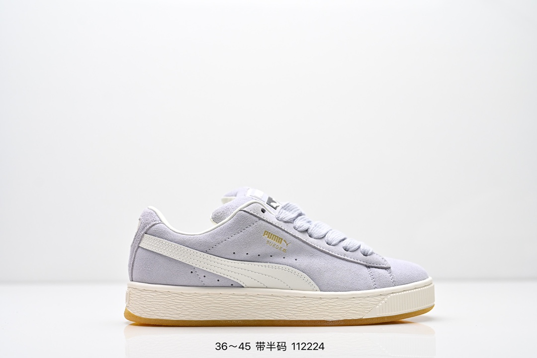Puma Suede XL Skate Sneakers Lavender
