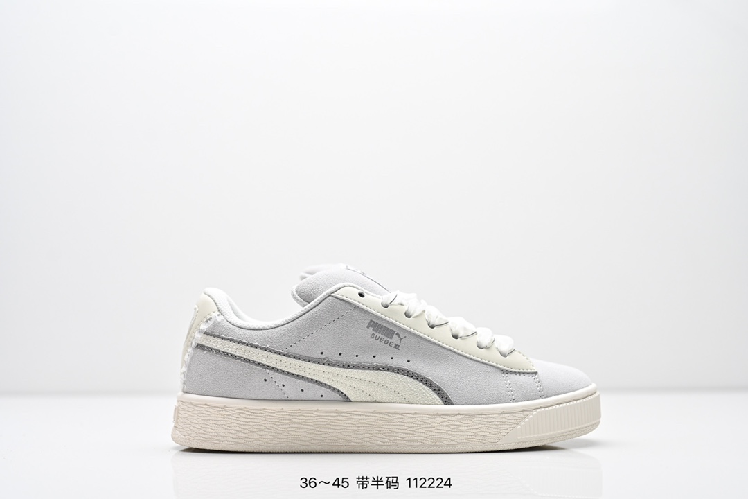 Puma Suede XL Skate Sneakers Grey