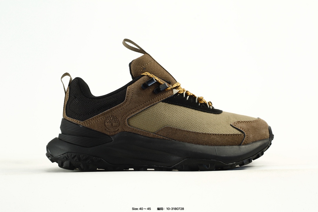 Timberland Motion Access Waterproof Hiking Shoes Brown/Khaki
