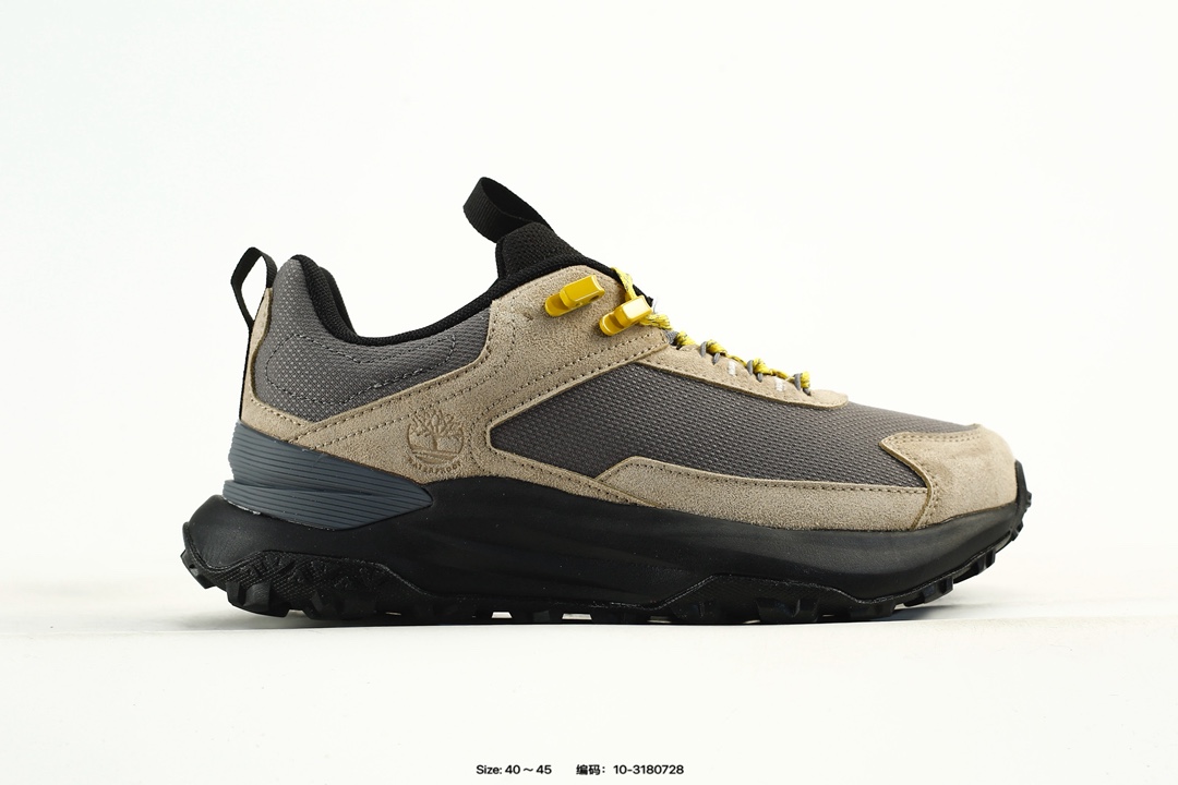 Timberland Motion Access Waterproof Hiking Shoes Grey/Beige